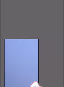 Page 229 of 伪纯爱变态 | 偽純愛變態 1-17 - preview thumbnail