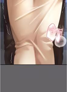 Page 274 of 伪纯爱变态 | 偽純愛變態 1-17 - preview thumbnail
