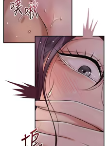 Page 1018 of 花容湿色:取花点 | 花容濕色:取花點 1-119 - preview thumbnail