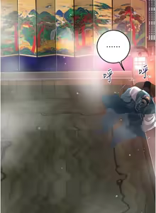 Page 1020 of 花容湿色:取花点 | 花容濕色:取花點 1-119 - preview thumbnail
