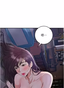Page 1103 of 花容湿色:取花点 | 花容濕色:取花點 1-119 - preview thumbnail