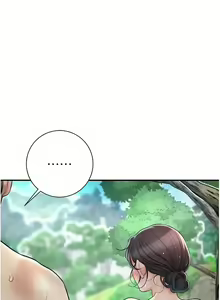 Page 115 of 花容湿色:取花点 | 花容濕色:取花點 1-119 - preview thumbnail