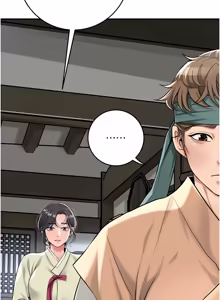 Page 1180 of 花容湿色:取花点 | 花容濕色:取花點 1-119 - preview thumbnail