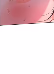 Page 1233 of 花容湿色:取花点 | 花容濕色:取花點 1-119 - preview thumbnail
