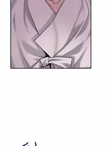 Page 1246 of 花容湿色:取花点 | 花容濕色:取花點 1-119 - preview thumbnail