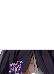 Page 1370 of 花容湿色:取花点 | 花容濕色:取花點 1-119 - preview thumbnail