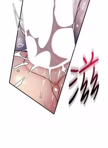 Page 1393 of 花容湿色:取花点 | 花容濕色:取花點 1-119 - preview thumbnail