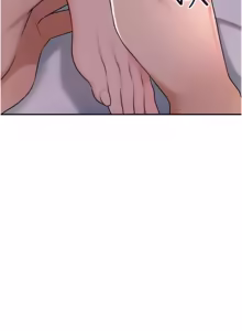 Page 1486 of 花容湿色:取花点 | 花容濕色:取花點 1-119 - preview thumbnail
