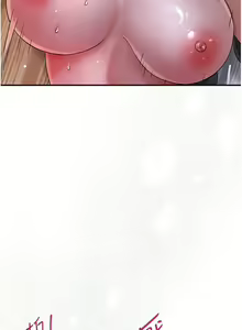 Page 171 of 花容湿色:取花点 | 花容濕色:取花點 1-119 - preview thumbnail