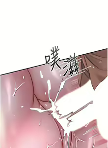 Page 187 of 花容湿色:取花点 | 花容濕色:取花點 1-119 - preview thumbnail