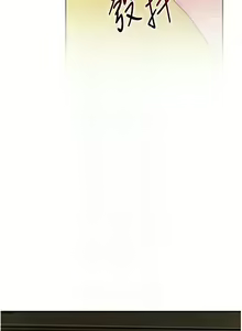 Page 261 of 花容湿色:取花点 | 花容濕色:取花點 1-119 - preview thumbnail