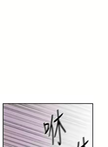 Page 294 of 花容湿色:取花点 | 花容濕色:取花點 1-119 - preview thumbnail