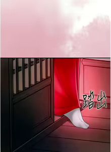 Page 312 of 花容湿色:取花点 | 花容濕色:取花點 1-119 - preview thumbnail