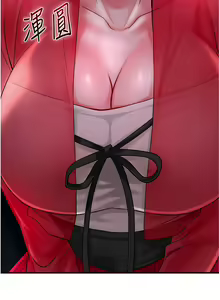 Page 323 of 花容湿色:取花点 | 花容濕色:取花點 1-119 - preview thumbnail