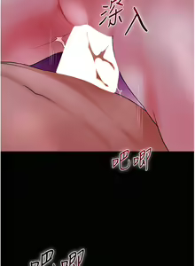 Page 329 of 花容湿色:取花点 | 花容濕色:取花點 1-119 - preview thumbnail