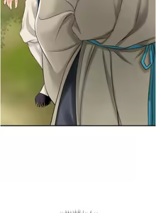Page 384 of 花容湿色:取花点 | 花容濕色:取花點 1-119 - preview thumbnail