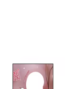 Page 420 of 花容湿色:取花点 | 花容濕色:取花點 1-119 - preview thumbnail