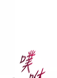 Page 464 of 花容湿色:取花点 | 花容濕色:取花點 1-119 - preview thumbnail