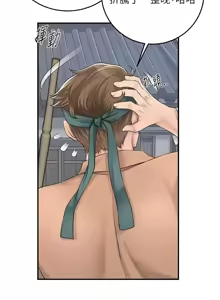 Page 467 of 花容湿色:取花点 | 花容濕色:取花點 1-119 - preview thumbnail