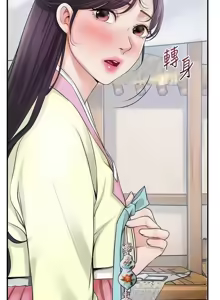 Page 473 of 花容湿色:取花点 | 花容濕色:取花點 1-119 - preview thumbnail