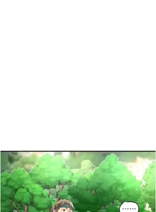 Page 495 of 花容湿色:取花点 | 花容濕色:取花點 1-119 - preview thumbnail