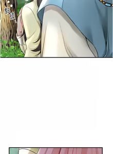 Page 576 of 花容湿色:取花点 | 花容濕色:取花點 1-119 - preview thumbnail