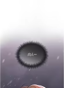 Page 588 of 花容湿色:取花点 | 花容濕色:取花點 1-119 - preview thumbnail