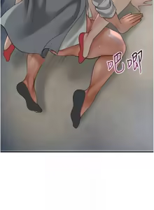 Page 730 of 花容湿色:取花点 | 花容濕色:取花點 1-119 - preview thumbnail