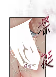 Page 749 of 花容湿色:取花点 | 花容濕色:取花點 1-119 - preview thumbnail