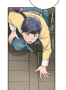 Page 781 of 花容湿色:取花点 | 花容濕色:取花點 1-119 - preview thumbnail