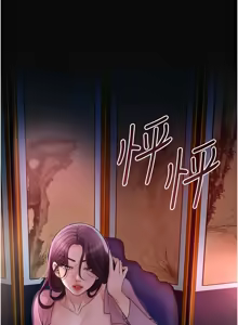 Page 795 of 花容湿色:取花点 | 花容濕色:取花點 1-119 - preview thumbnail
