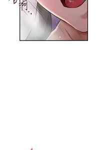 Page 837 of 花容湿色:取花点 | 花容濕色:取花點 1-119 - preview thumbnail