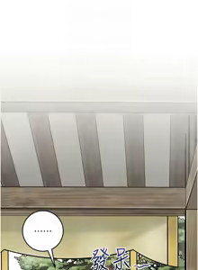 Page 853 of 花容湿色:取花点 | 花容濕色:取花點 1-119 - preview thumbnail
