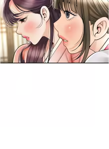 Page 859 of 花容湿色:取花点 | 花容濕色:取花點 1-119 - preview thumbnail