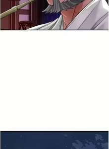 Page 90 of 花容湿色:取花点 | 花容濕色:取花點 1-119 - preview thumbnail
