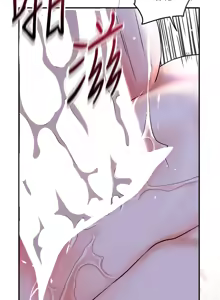 Page 945 of 花容湿色:取花点 | 花容濕色:取花點 1-119 - preview thumbnail
