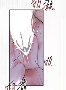 Page 960 of 花容湿色:取花点 | 花容濕色:取花點 1-119 - preview thumbnail