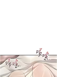 Page 975 of 花容湿色:取花点 | 花容濕色:取花點 1-119 - preview thumbnail