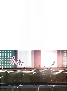 Page 991 of 花容湿色:取花点 | 花容濕色:取花點 1-119 - preview thumbnail
