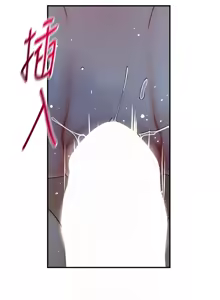 Page 997 of 花容湿色:取花点 | 花容濕色:取花點 1-119 - preview thumbnail