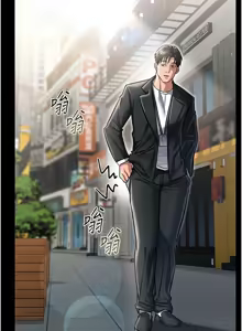 Page 116 of 借妻条约 | 借妻條約 1-62 - preview thumbnail