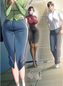 Page 119 of 借妻条约 | 借妻條約 1-62 - preview thumbnail