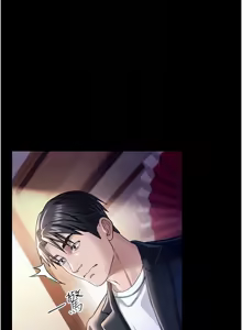 Page 176 of 借妻条约 | 借妻條約 1-62 - preview thumbnail