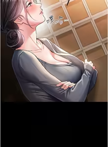 Page 178 of 借妻条约 | 借妻條約 1-62 - preview thumbnail