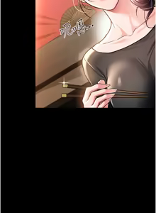 Page 227 of 借妻条约 | 借妻條約 1-62 - preview thumbnail
