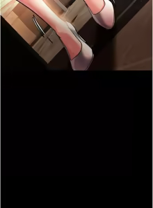 Page 247 of 借妻条约 | 借妻條約 1-62 - preview thumbnail