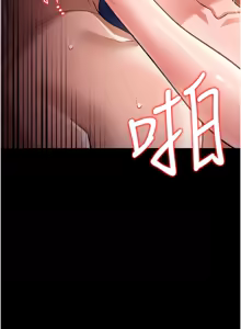 Page 304 of 借妻条约 | 借妻條約 1-62 - preview thumbnail
