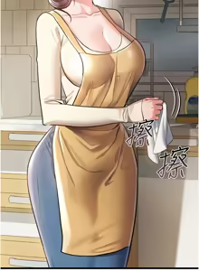 Page 311 of 借妻条约 | 借妻條約 1-62 - preview thumbnail