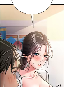 Page 316 of 借妻条约 | 借妻條約 1-62 - preview thumbnail