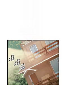 Page 374 of 借妻条约 | 借妻條約 1-62 - preview thumbnail